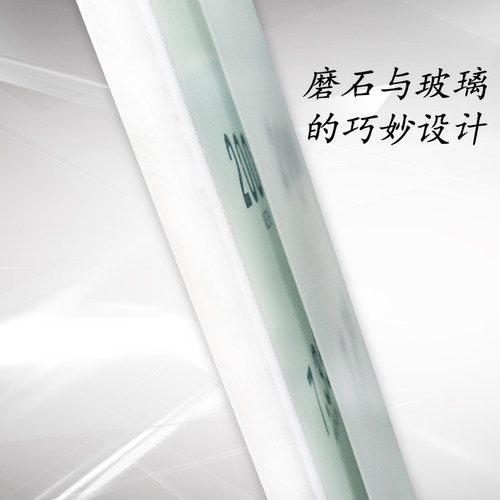 日本进口SHAPTON高级玻璃砥石磨刀石2000目剃刀厨刀剪刀刃黑锋利 - 图1