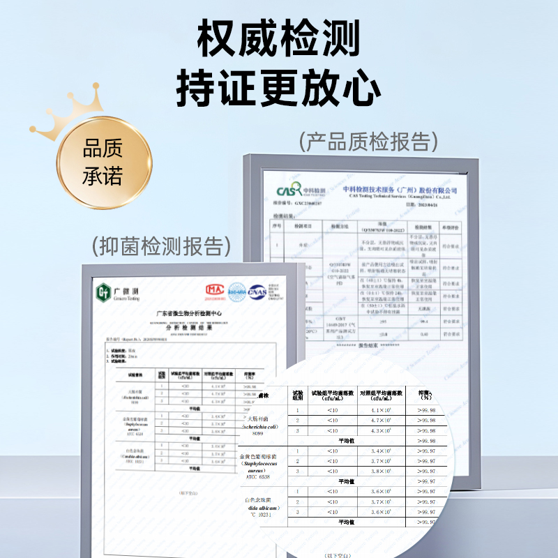 EraClean世净除臭喷雾鞋子防臭祛味鞋柜球鞋鞋袜祛异味神器-图2