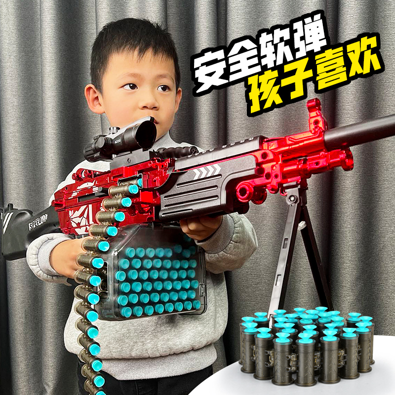 m249轻机枪mg3抢加特林软弹枪仿真玩具枪男孩菠萝大61儿童节礼物8 - 图0