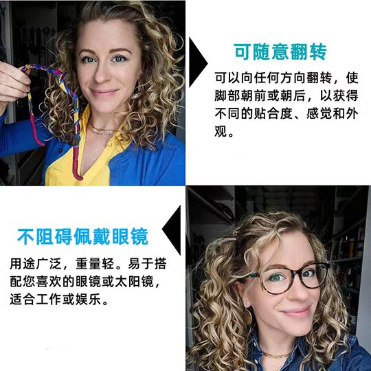 Golden Flower and Silver Stacked Hair Hoop Japanese and Korean Sunglasses Hair Hoop