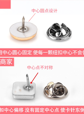 安全迷你胸针女百搭防走光扣