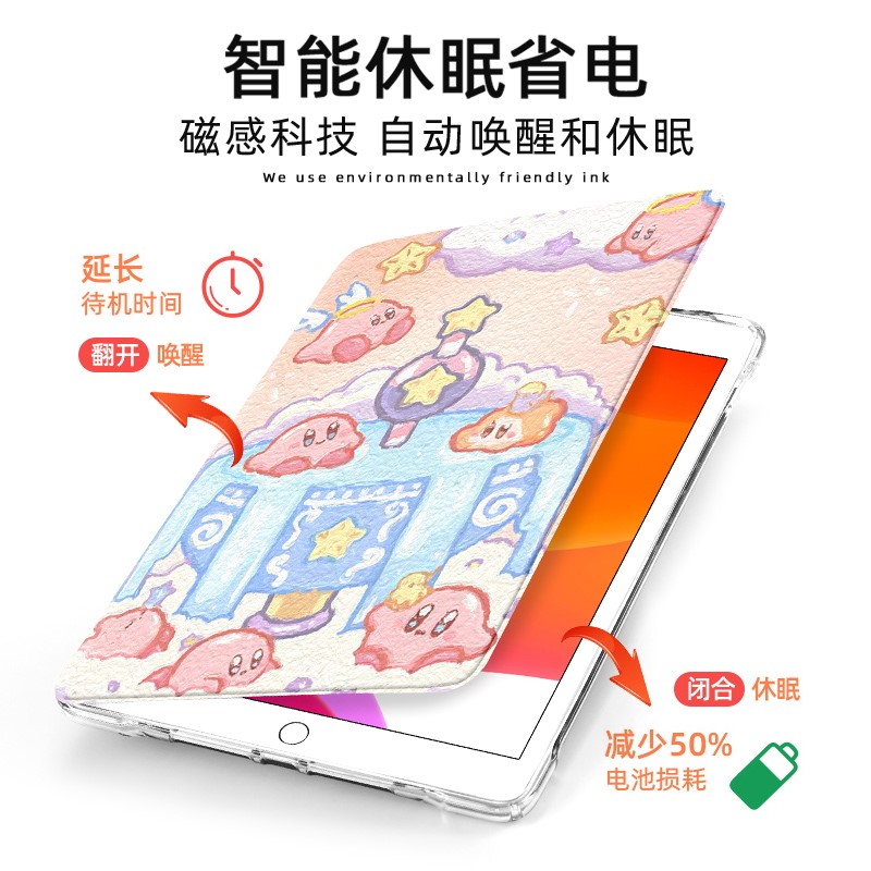 适用华为matebooke平板电脑保护套Air 2023新款matebooke皮套12.6英寸DRC-W58电脑壳包HUAWEI荣耀平板8壳11.5 - 图1