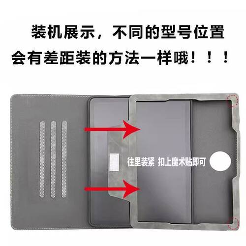 适用小猿ai学练机R1保护套学习机2025款学生AI作业本XY-XLJ-C01平板家教机S2Pro旋转横竖支撑皮套小猿e1外壳 - 图0