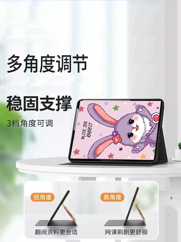 【2023新品】适用小米平板 6/6 Pro保护套xiaomiPad5外壳全包二合一电脑学习爱派五5g版5/5 Pro/Pro 12.4英寸-图0