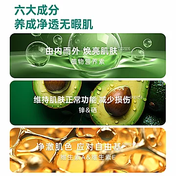 OLLY肌肤去瑕清透维生素维AE[10元优惠券]-寻折猪