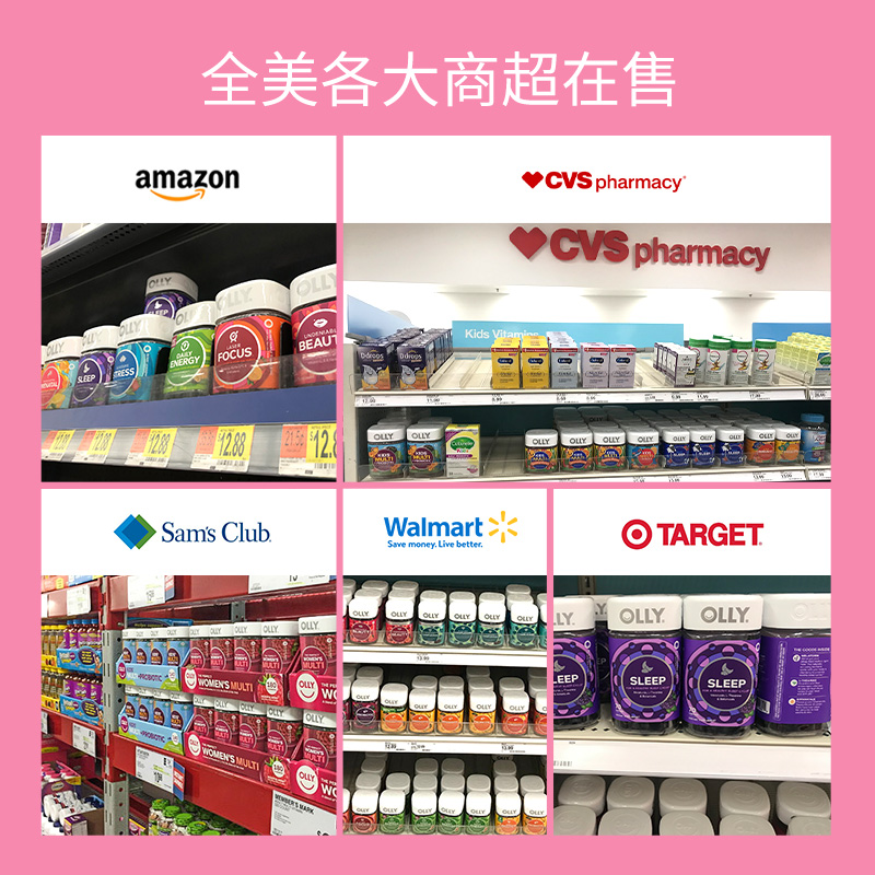 OLLY燃燃胶囊助碳水能量燃燃丸消耗身材管理进口30粒