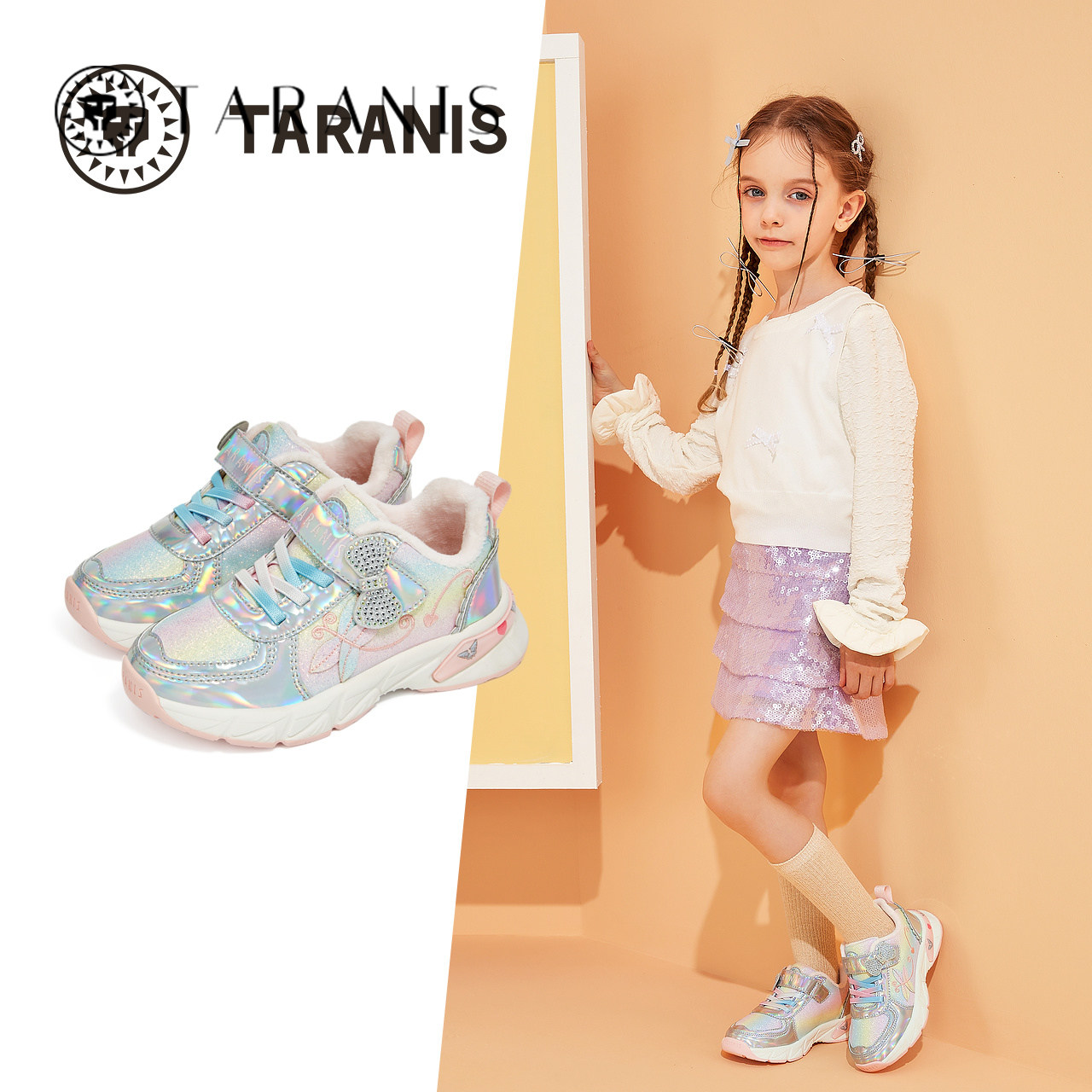 泰兰尼斯2025冬季新款女童加绒运动鞋甜心公主鞋小女孩防滑跑步鞋,淘宝优惠券,粉丝福利购,淘宝优惠卷