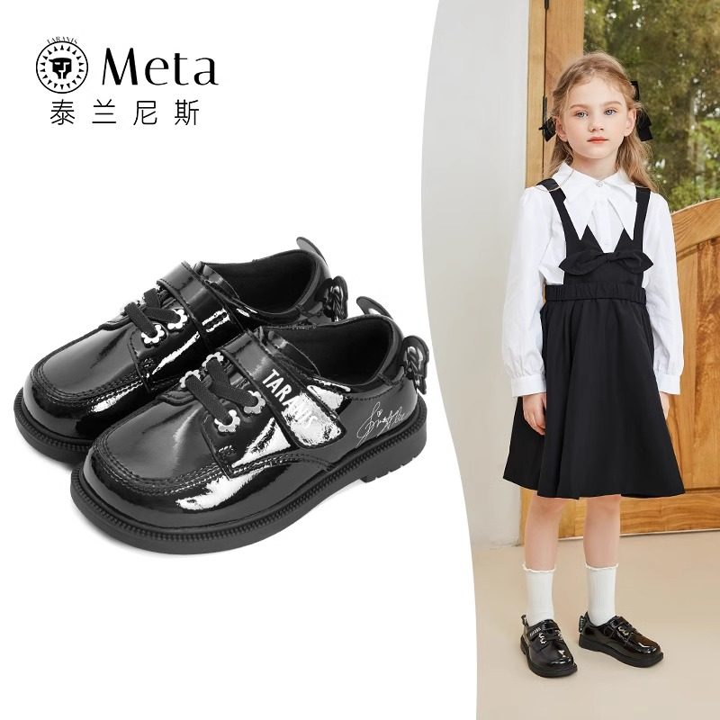 泰兰尼斯Meta吉娜联名儿童皮鞋女童公主鞋英伦小黑鞋春秋新款单鞋,淘宝优惠券,粉丝福利购,淘宝优惠卷