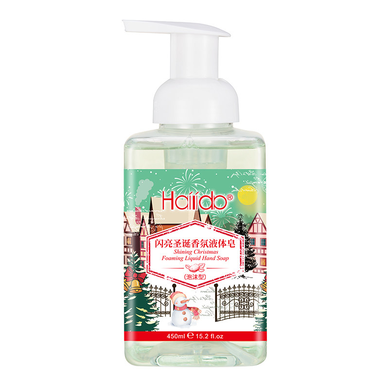 hailida泡沫洗手液泡沫型家用香氛 hailida居家日用洗手液
