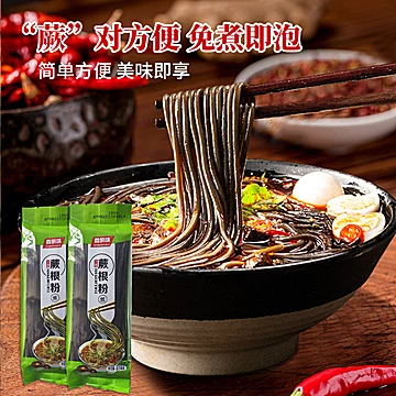 蕨根酸辣粉蕨根粉葛根带调料180g*3袋[10元优惠券]-寻折猪