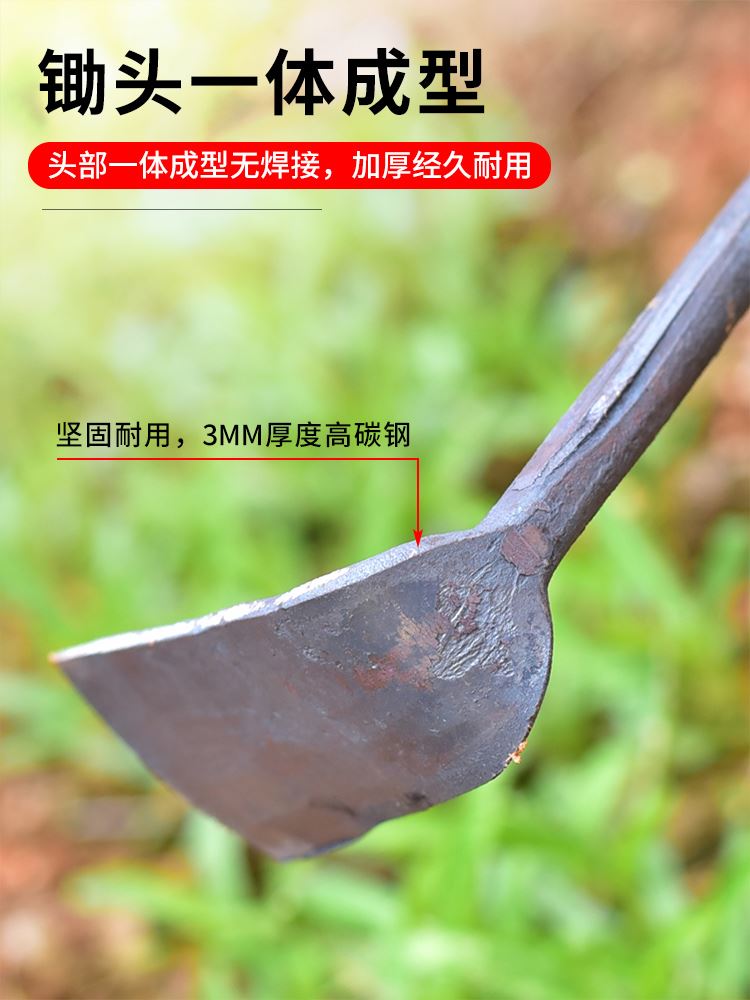 全钢小锄头家用种菜种花工具小型锄头挖地多功能农用种地农具挖土 - 图3