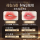 变色口红女不掉色不沾杯滋润淡唇纹孕妇可用润唇膏正品官方旗舰店