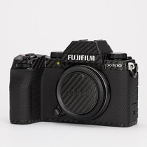 Fuji X-S10 camera Anti-collision strip film XS10 fuselage sticker carbon fiber camouflage frosted sticker 3M