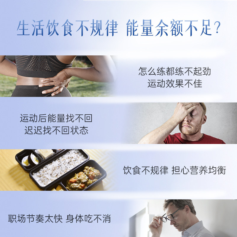 vitabiotics英国进口wellman男士人参复合维生素矿物质多维片营养,淘宝优惠券,粉丝福利购,淘宝优惠卷