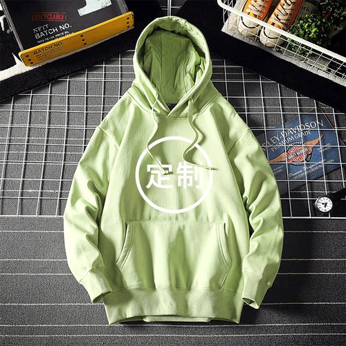 卫衣定制印logo连帽套头秋冬款长袖印字同学团队聚会班服订工作服 - 图1