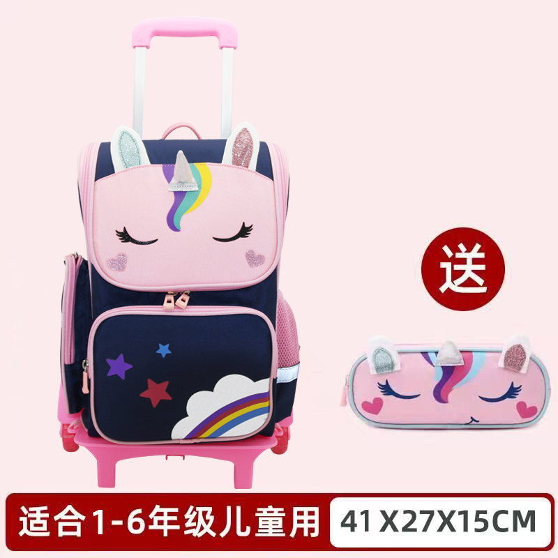 拉杆小学生女孩一至六年级双肩包 远山远双肩背包