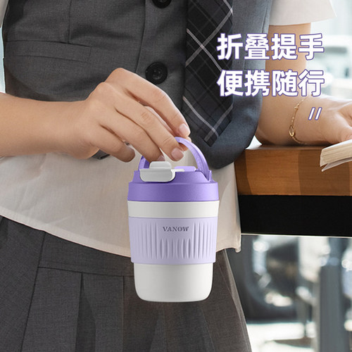 Vanow 新款咖啡保温杯女高颜值学生陶瓷内胆随行杯便携吸管水杯子 - 图2