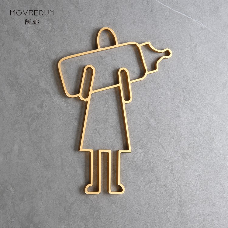 金属铝高端母婴室门牌商场车站个性亲子间洗手间厕所挂牌第三卫生间标识牌酒店民宿室内导视标志设计定制 - 图2