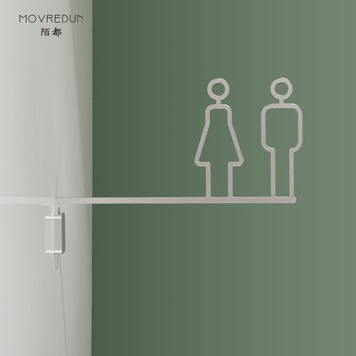 高档铝合金个性洗手间侧挂标识商场公共厕所wc门口挂牌无障碍间残卫酒店民宿洗手间指示牌指引牌室内导视设计 - 图0