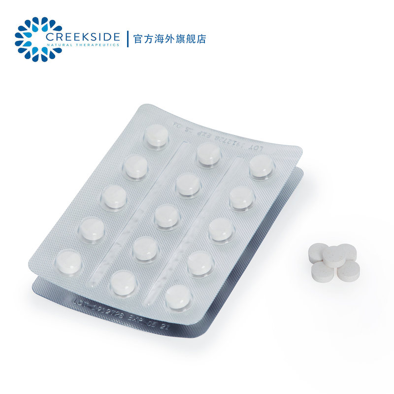 2盒儿童睡眠片神器sleepwell软糖 CreeksideNatural海外旗舰褪黑素/松果体素