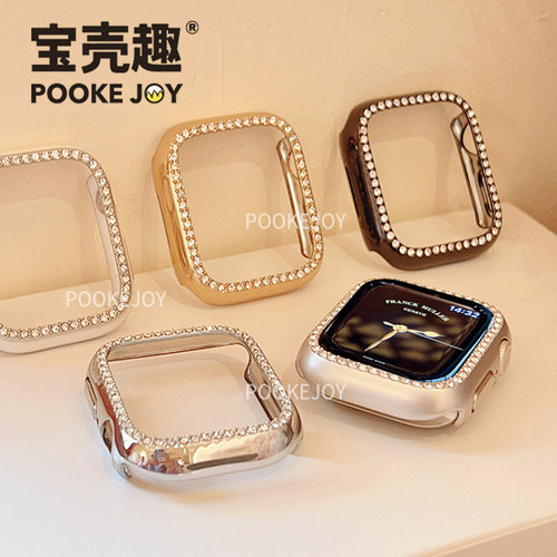 宝壳趣适用苹果手表s11表壳applewatch10钻壳SE代s9精致表壳49/45/41/42/44mm女轻奢表盖s8表盘保护壳气质新 - 图2
