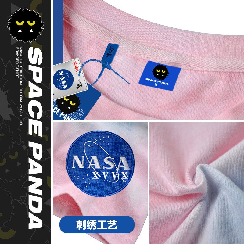 太空熊猫联名nasa旗舰店官网男t恤 太空熊猫T恤