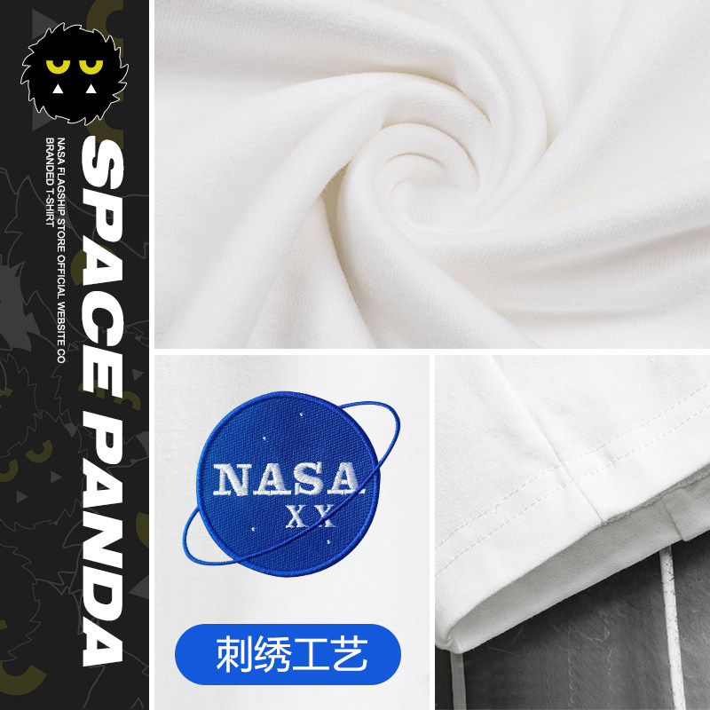 太空熊猫2021夏季短袖潮牌nasa t恤 太空熊猫T恤