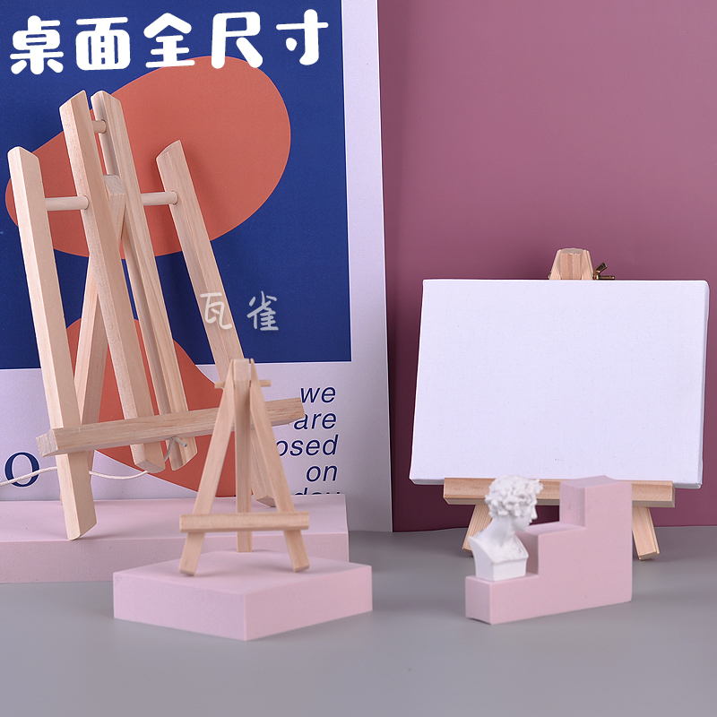 油画架展示架素描画板支架式儿童专业桌面台式美术生折叠小油画框 - 图1