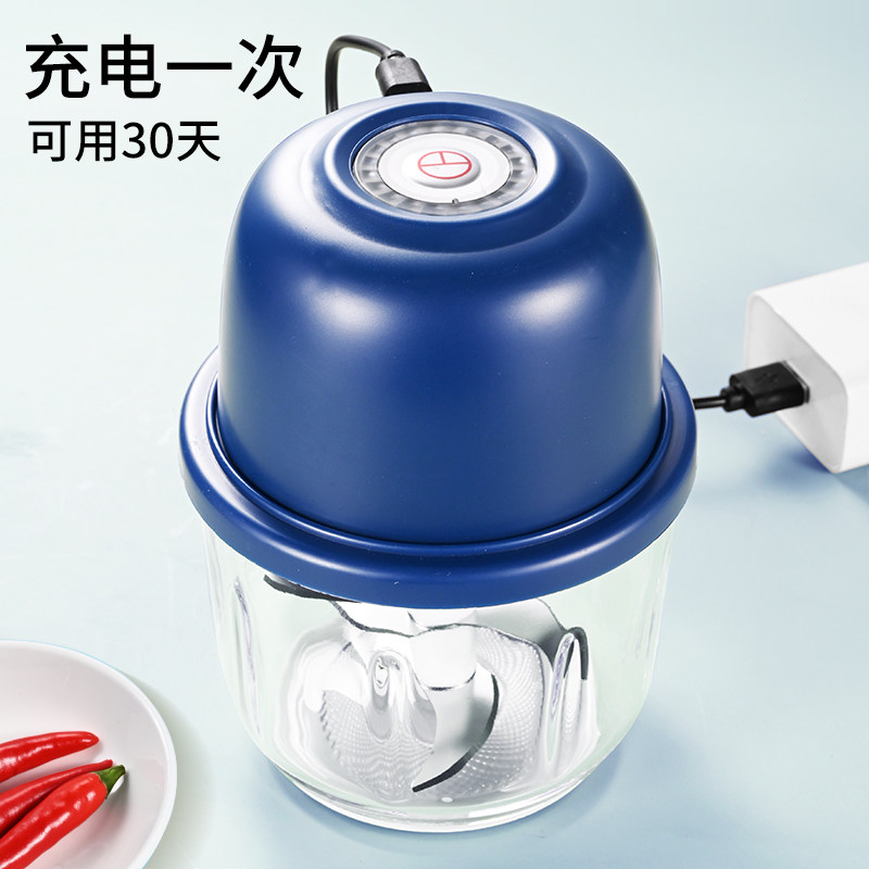 电动蒜泥神器捣蒜器绞肉机家用全自动多功能小型婴儿辅食料理机,淘宝优惠券,粉丝福利购,淘宝优惠卷