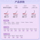 NAGARAKU嫁接睫毛无胶单根圆毛0.05黑色J/B/C/D/DD翘柔软7-25单混