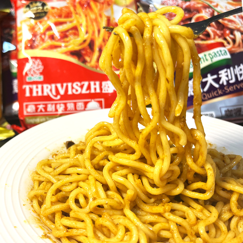盛之禾快熟面20袋/箱意式番茄肉酱面盛の禾速食方便面泡面干拌面