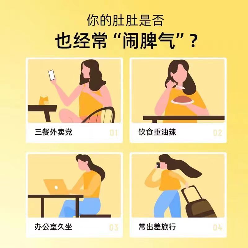 EGPG Probiotics Drink 复合益生菌风味饮品儿童家庭装