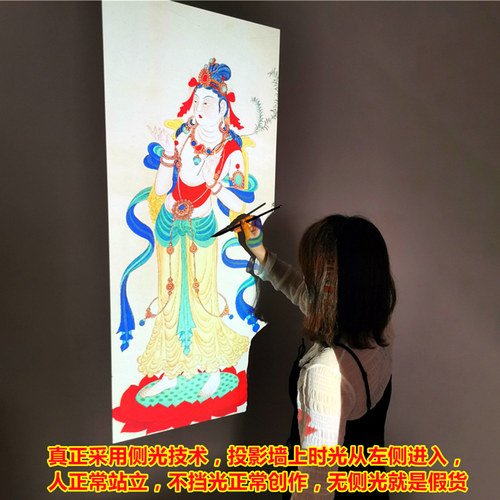 书画影绘机书画影描机书画仪投影仪神器智能书法绘画临摹拷贝台打稿美术工笔画国画写字仪手机同屏墙绘练字 - 图3