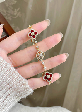 【招财转运】闪耀四叶草手链