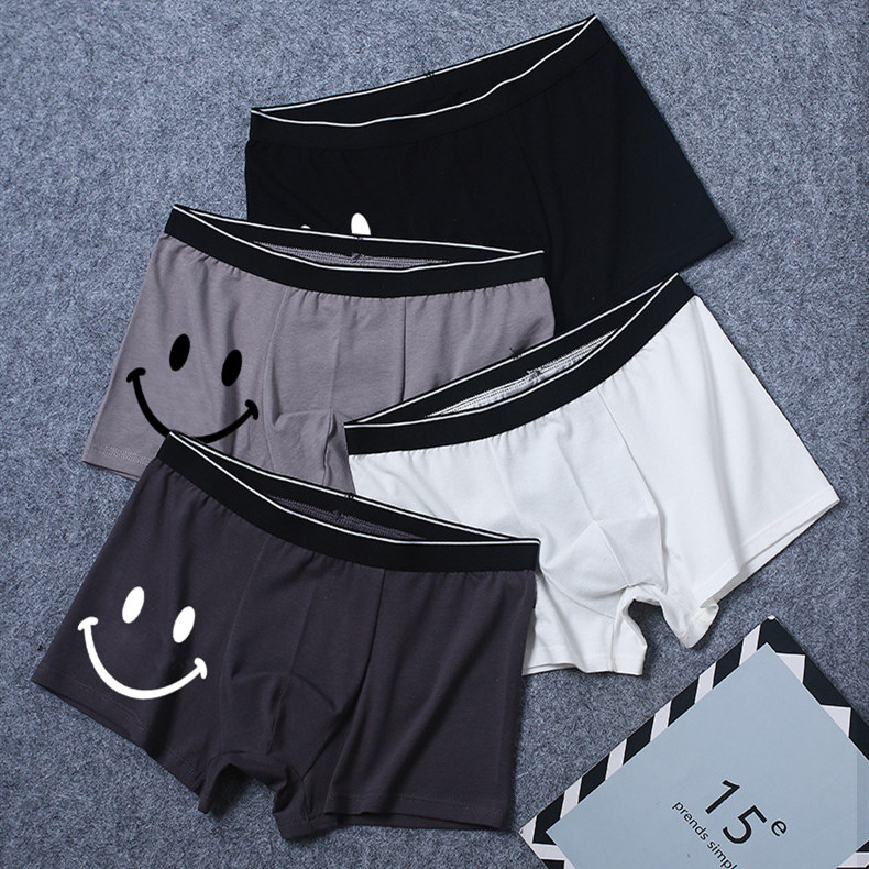 男士内裤男青年短裤夏季平角裤 宝系内裤