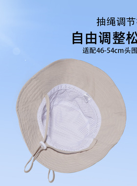定制款韩版儿童男女童宝宝渔夫帽