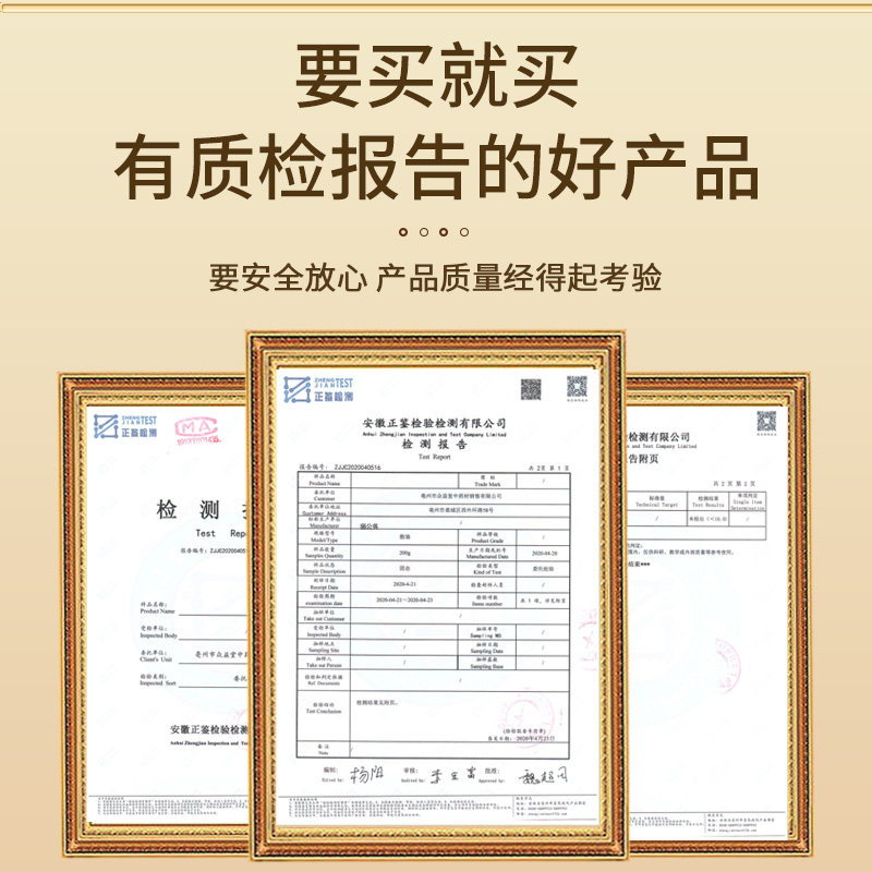 蒲公英浦公英晒干货蒲公英根茶新鲜官方不特级旗舰店非中药材野生