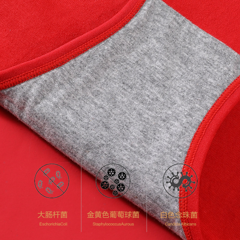 猫人本命年大红色牛年中高腰裤头 猫人乐度内裤