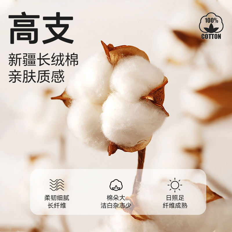 猫人纯棉秋裤男款2025新款男生线裤秋季打底裤紧身透气男士保暖裤