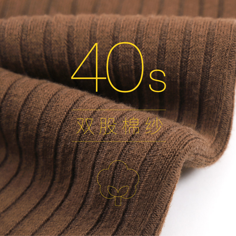 yno秋冬防风棉袜抗寒【加厚连裤袜】 yno连裤袜/打底袜