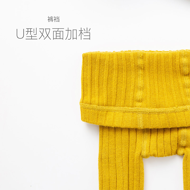 (直播专享2双装)yno春夏款连裤袜 yno连裤袜/打底袜