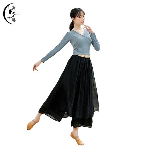 现代拉丁古典舞舞蹈服装练功服女成人基训上衣艺考形体服显瘦套装 - 图3