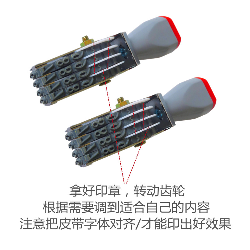 档案数字年号期限印章 档案章10年30年年份年度页码编号章 归档章档案盒脊背表格资料整理保管日期转轮科目章 - 图2