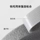 Data cable storage artifact Velcro cable tie cable manager computer harness strap self-adhesive wire wiring fixing strap