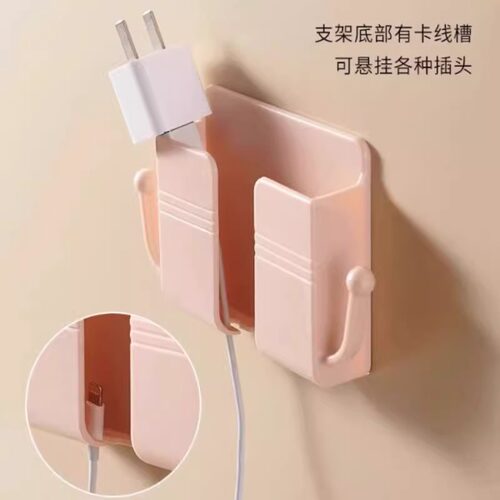 手机充电床头放置架固定粘贴壁挂免打孔置物手机支架遥控器收纳盒 - 图1