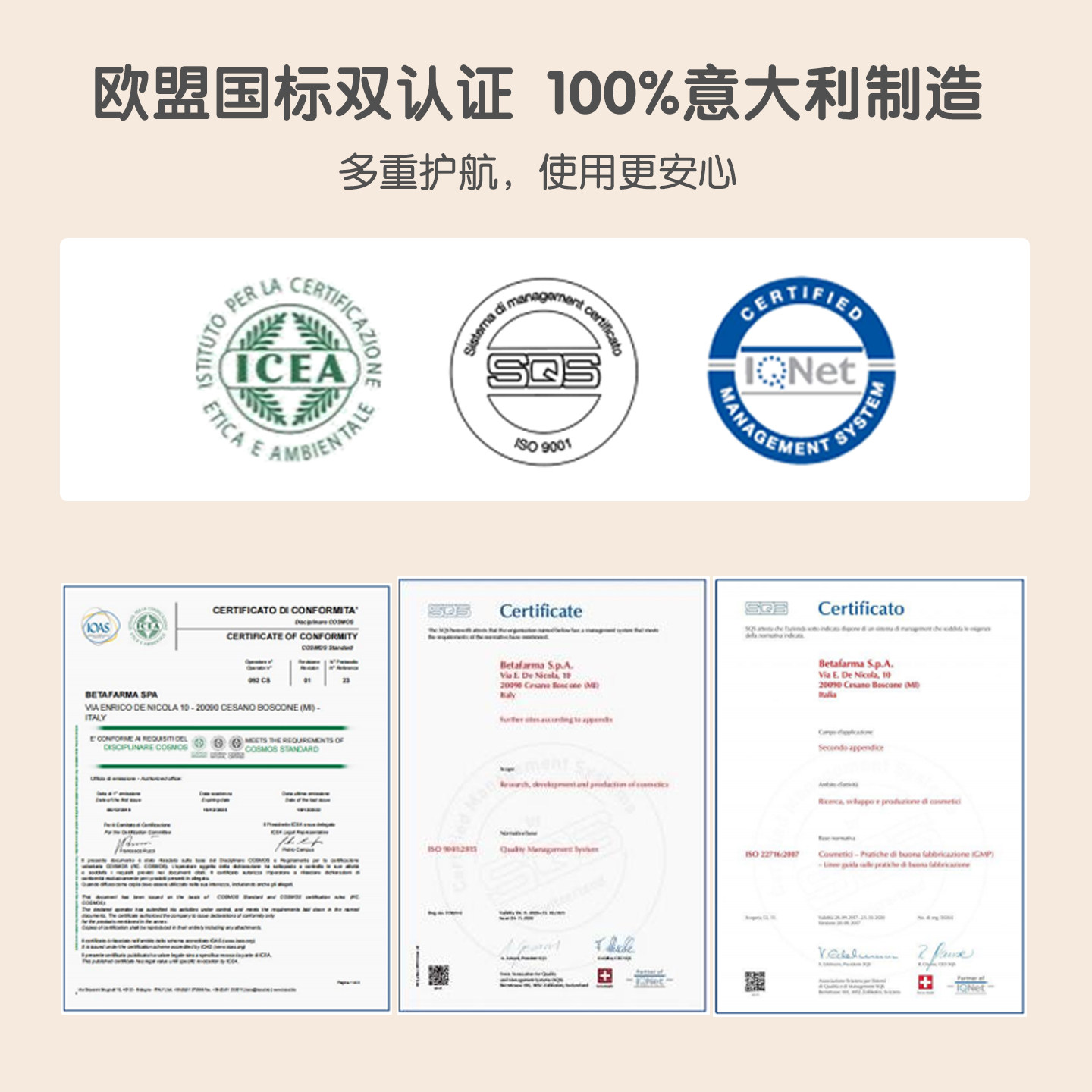 液体爽身粉婴儿玉米痱子粉新生儿宝宝去痱止痒专用儿童爽身露