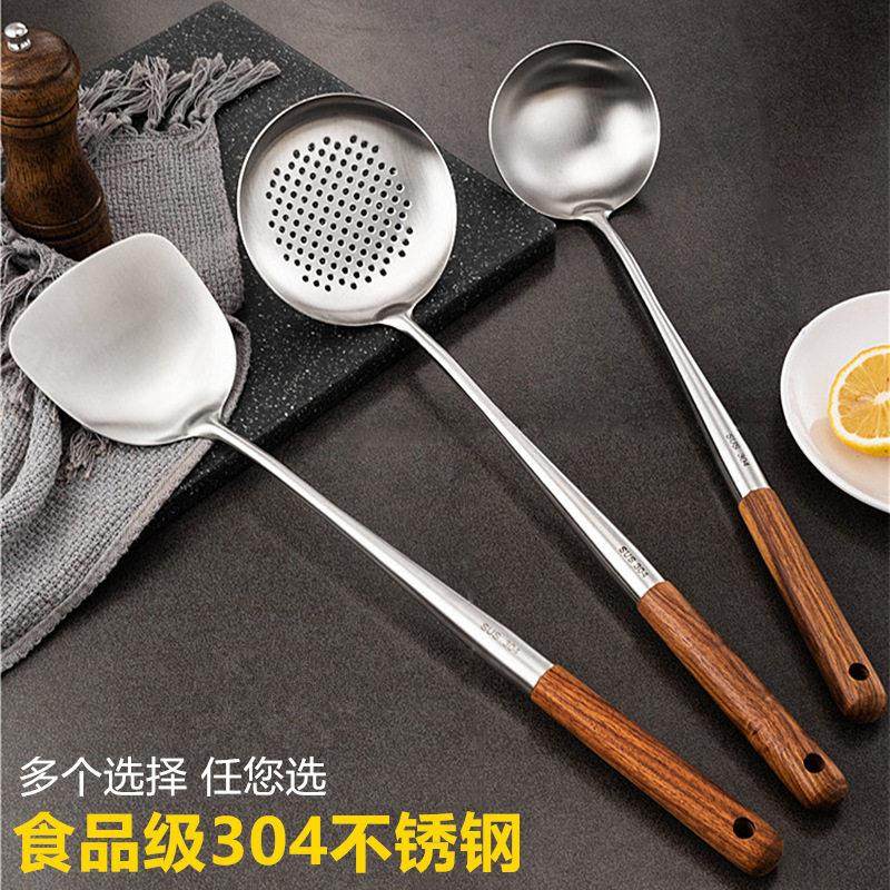304不锈钢炒勺炒铲分菜勺厨师专用炒菜勺子木柄家用长柄汤勺锅勺,淘宝优惠券,粉丝福利购,淘宝优惠卷