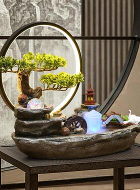 假山流水喷泉风水轮生财客厅招财摆件办公室乔迁新居礼品开业礼物