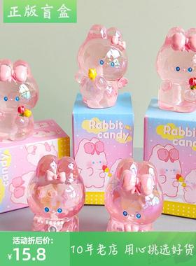 可爱少女心兔兔办公室桌面装饰品日系治愈礼物