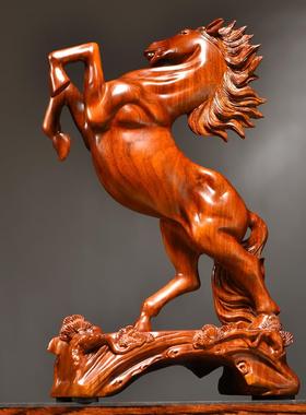 花梨木雕马到成功摆件实木质家居客厅办公柜台生肖马装饰工艺礼品